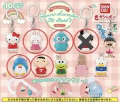 サンリオ 40周年記念 ぬいぐるみ4点セット ローソン限定 限定品】ローソン40周年 サンリオキャラクターズ ぬいぐるみ 4体セット