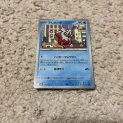 デリバード 旧裏 ポケモンカード - メルカリ