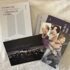 BTS LYS:SYS THE FINAL DVD