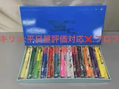 キリン:平日昼評価対応❌:プロフ有 様専用