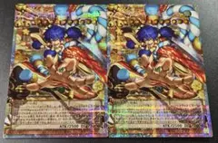 k*可様 天下独歩の大義賊 オーバーフレーム プリシク - メルカリ