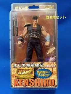 超像可動 北斗の拳5体セット ケンシロウ、ラオウ、トキ、レイ