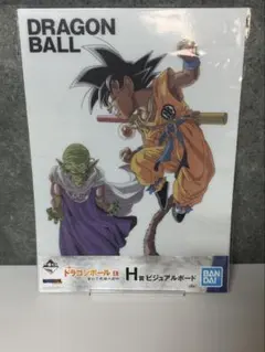 2026年最新】ドラゴンボールビジュアルボードの人気アイテム - メルカリ