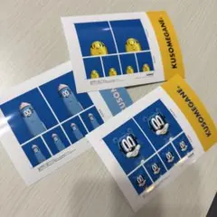 kusomegane キャラクターグッズ