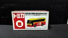トミカ いすゞ ガーラ 50周年記念ラッピングバスのサムネイル