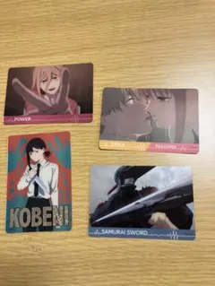 チェンソーマンコレクターズカード