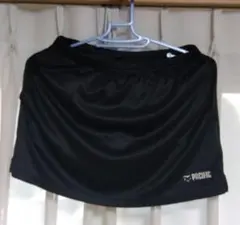 Item thumbnail for item 54e8a6fd-f1b0-4998-8a64-3b1bf5b44796