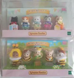 【新品未開封】シルバニアファミリー　あつまれ！赤ちゃんセット　ネコ　みつばち