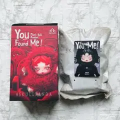 SKULLPANDA You Found Me! Darkness