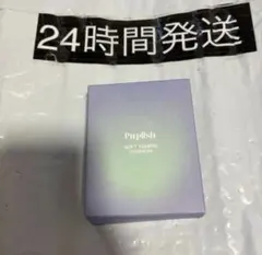 165 Purplish ソフトトーニングクッション　02 ナチュラルのサムネイル