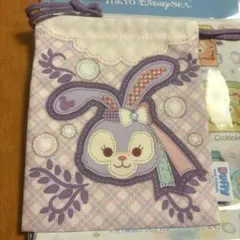 ダッフィーアンドフレンズ 巾着袋　ステラルー