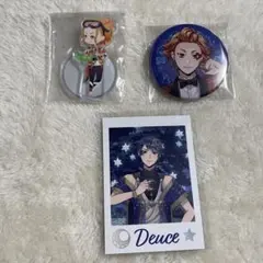 ツイステ展　エース　デュース　ケイト