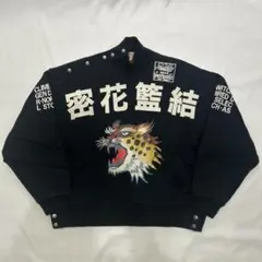 KANSAI YAMAMOTO×KENZO vintage blousonのサムネイル