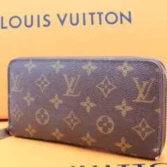 【美品】ルイヴィトン モノグラム ジッピーウォレット M42616 長財布