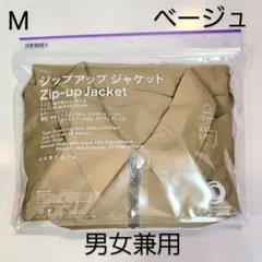 Item thumbnail for item f1c03028-976a-44c8-bb2a-ac68dfefa8e8