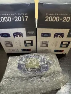 ゲームボーイアドバンス　キーホルダー　ニンテンドーミュージアム