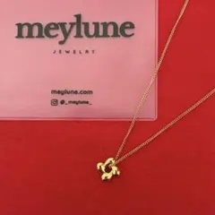 Item thumbnail for item 4fcf3aff-433d-4af5-aafc-55ff68b3f34e