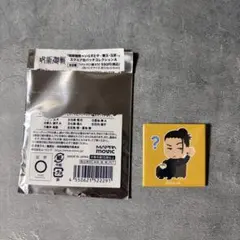 呪術廻戦 夏油傑 缶バッジ