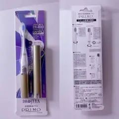 新品未開封】DR CULA ドクターキュラ 電池式音波振動歯ブラシ PRIMO