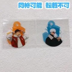 呪術廻戦 渋谷事変 2024 カフェ ドリンク タグ 特典 五条悟 虎杖悠仁