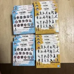 一番くじ 呪術廻戦 5周年FINAL H賞 6個 J賞 6個まとめ