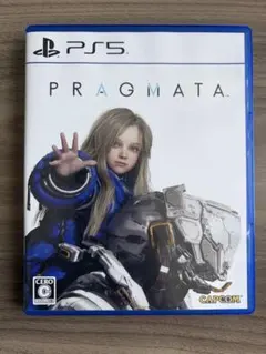 PS5 プラグマタ