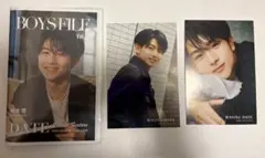 超特急 ハル 柏木悠 ポストカード　ホルダー