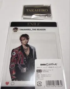 Item thumbnail for item fa74ba73-a85e-4f94-a443-325aff2787d5