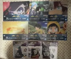 一番くじ　ヒロアカ　キャンバス風ボード6種　ステーショナリー　ステッカー　セット