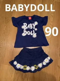 BABY DOLL セットアップ 90cm