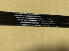 美品 グラファイトデザイン ラウネ i105x 6-P用 6本 RAUNEのサムネイル