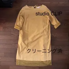 Item thumbnail for item 943ef0aa-7812-482b-8cae-c3ce0bf180a1