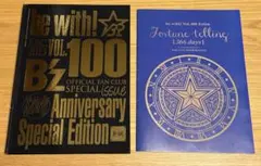 2026年最新】Bz会報誌の人気アイテム - メルカリ