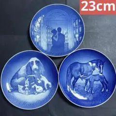 2026年最新】ロイヤルコペンハーゲンイヤープレート 1970の人気