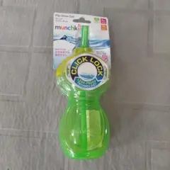 マンチキン クリックストローボトル ベビー水筒 ベビーマグ グリーン 新品