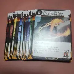 Item thumbnail for item 3f9be6d9-5ba4-47b6-b347-b87dfd63145a