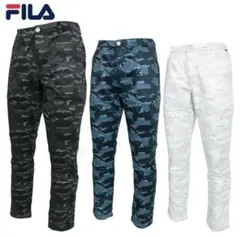 新品 フィラゴルフ ゴルフウエア メンズ ロングパンツ 防風 保温 ストレッチ