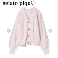 gelato pique PINK フェザーリブカーディガン ハート