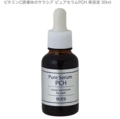 ラプレシア プラセンタデュー100ml - メルカリ