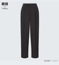 UNIQLO x Theory 感動タックイージーパンツ ブラック