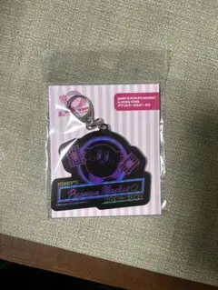 Item thumbnail for item 26104fa8-889b-440c-959a-0cc637703fb5