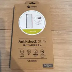 新品 campino iPhone 11 / XR ケース 耐衝撃のサムネイル