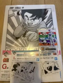 ドラゴンボール一番くじ40th〜其の一〜F賞G賞I賞