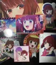 有馬かな まとめ売り