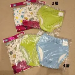 トレーニングパンツ 80サイズ 3層・4層セット　６枚