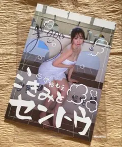 【限定500部・サイン入】Rita Lino 写真集 Entartete 限定500部・サイン入】Rita Lino 写真集 Entartete - メルカリ