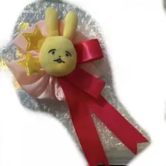 Item thumbnail for item 5d7ee08e-c8a9-4caa-85d0-d1b71680fc1c