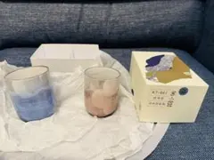 九谷焼　組湯呑　ペアフリーカップ　羽毛目彩釉