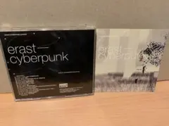 ERAST / CYBERPUNK・NIKAKOI エレクトロブレイクス