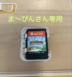 タイピングクエスト